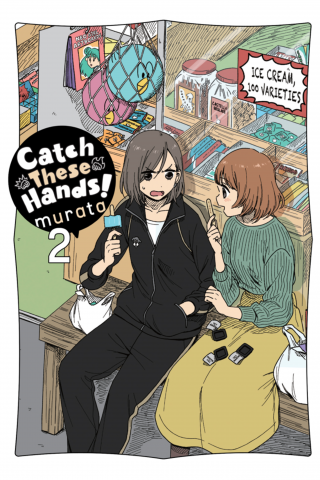 Imagen de apoyo de Catch These Hands!, Vol 2