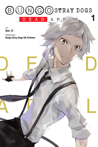 Imagen de apoyo de Bungo Stray Dogs: Dead Apple, Vol 1
