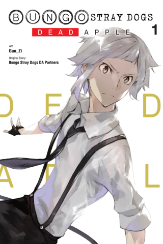 Imagen de apoyo de  Bungo Stray Dogs: Dead Apple, Vol 1