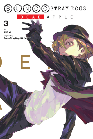 Imagen de apoyo de Bungo Stray Dogs: Dead Apple, Vol 3