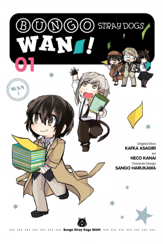 Imagen de apoyo de  Bungo Stray Dogs: Wan!, Vol 1