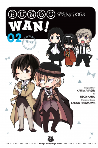 Imagen de apoyo de Bungo Stray Dogs: Wan!, Vol 2