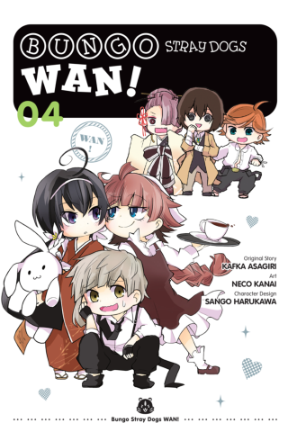 Imagen de apoyo de Bungo Stray Dogs: Wan!, Vol 4