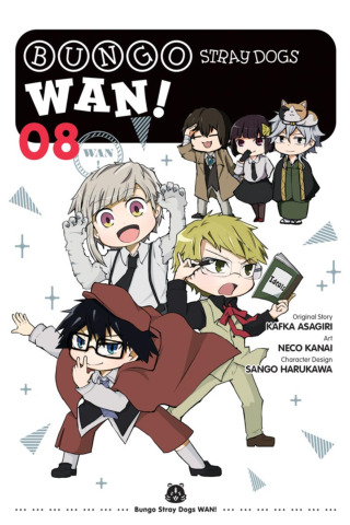 Imagen de apoyo de Bungo Stray Dogs: Wan!, Vol 8