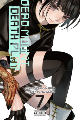 Imagen de apoyo de  Dead Mount Death Play, Vol 7