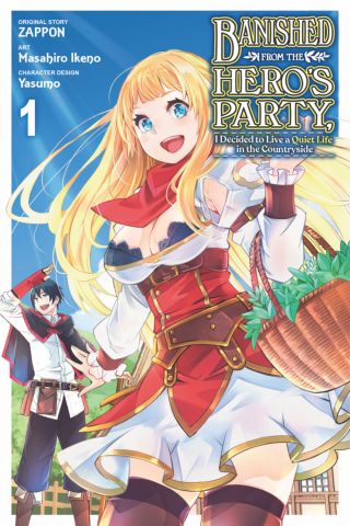 Imagen de apoyo de Banished from the Hero's Party, I Decided to Live a Quiet Life in the Countryside, Vol 1 (manga)