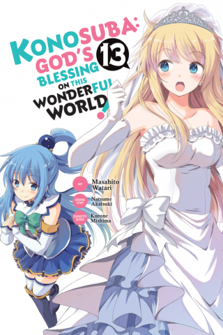 Imagen de apoyo de Konosuba: God's Blessing on This Wonderful World!, Vol 13 (manga)