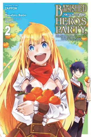 Imagen de apoyo de Banished from the Hero's Party, I Decided to Live a Quiet Life in the Countryside, Vol 2 (manga)