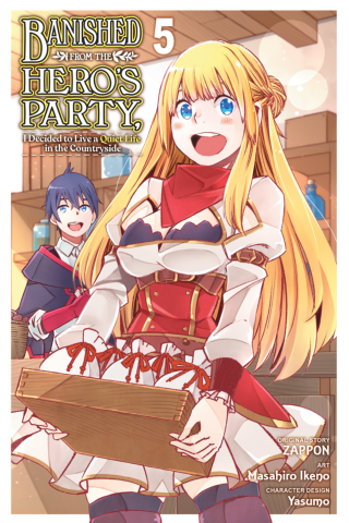 Imagen de apoyo de  Banished from the Hero's Party, I Decided to Live a Quiet Life in the Countryside, Vol 5 (manga)