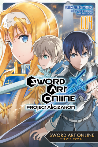 Imagen de apoyo de Sword Art Online: Project Alicization, Vol 4 (manga)