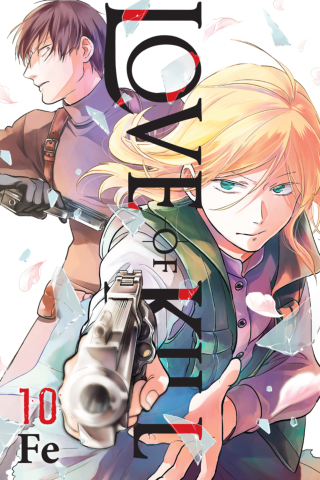 Imagen de apoyo de Love of Kill, Vol 10