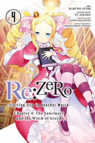 Imagen de apoyo de Re:ZERO Starting Life in Another World , Chapter 4: The Sanctuary and the Witch of Greed, Vol 4 (manga)