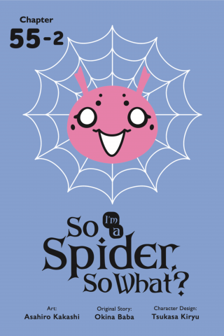 Imagen de apoyo de  So I'm a Spider, So What?, Chapter 552