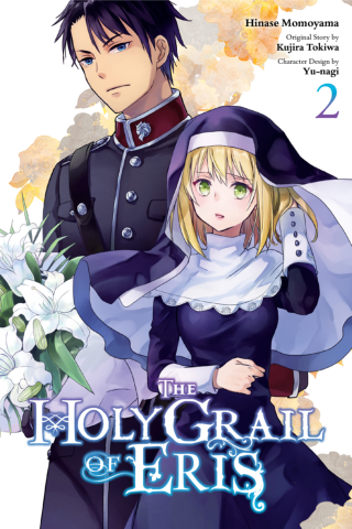 Imagen de apoyo de  The Holy Grail of Eris, Vol 2 (manga)