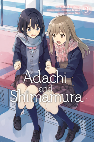Imagen de apoyo de Adachi and Shimamura, Vol 3 (manga)