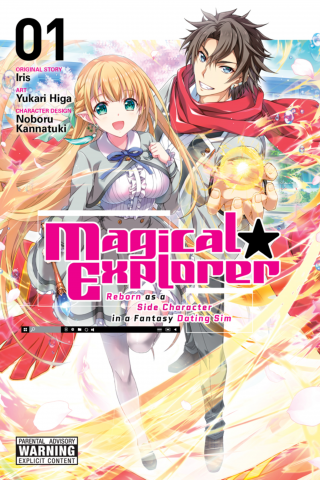 Imagen de apoyo de Magical Explorer, Vol 1 (manga)