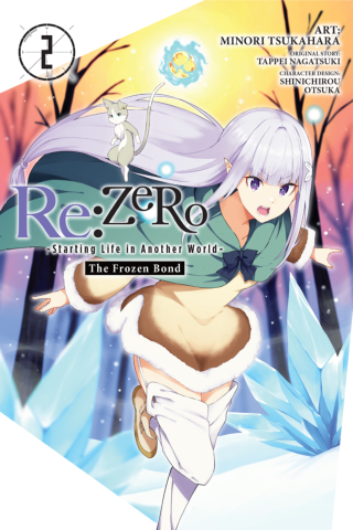 Imagen de apoyo de  Re:ZERO  Starting Life in Another World , The Frozen Bond, Vol 2