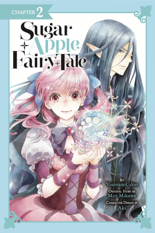 Imagen de apoyo de Sugar Apple Fairy Tale, Chapter 2 (manga serial)