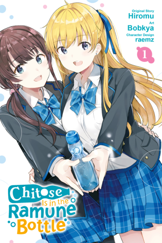 Chitose Is in the Ramune Bottle, Vol 1 (manga)