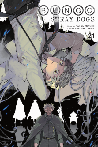 Imagen de apoyo de  Bungo Stray Dogs, Vol 21