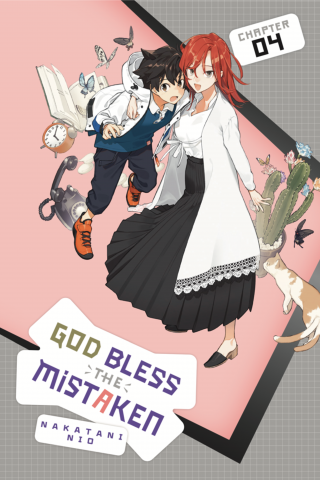 Imagen de apoyo de God Bless the Mistaken, Chapter 4