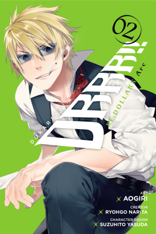 Imagen de apoyo de Durarara!! RE;DOLLARS Arc, Vol 2