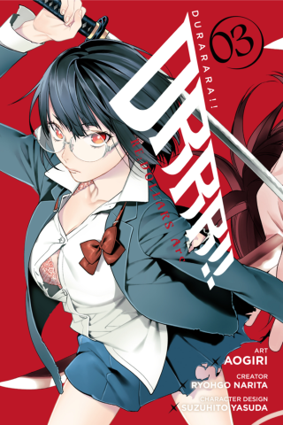 Imagen de apoyo de Durarara!! RE;DOLLARS Arc, Vol 3