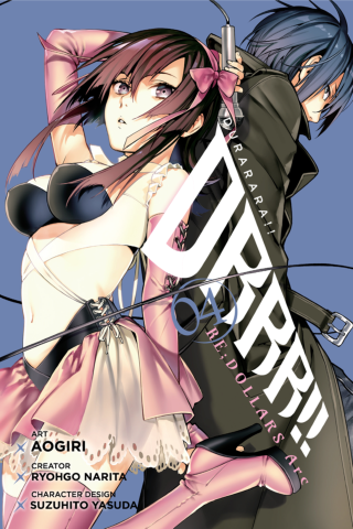 Imagen de apoyo de Durarara!! RE;DOLLARS Arc, Vol 4