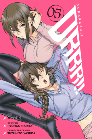 Imagen de apoyo de Durarara!! RE;DOLLARS Arc, Vol 5