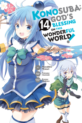 Imagen de apoyo de Konosuba: God's Blessing on This Wonderful World!, Vol 14 (manga)