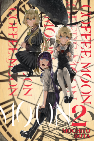 Imagen de apoyo de Coffee Moon, Vol 2