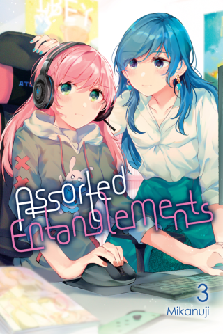 Imagen de apoyo de Assorted Entanglements, Vol 3
