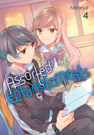 Imagen de apoyo de Assorted Entanglements, Vol4