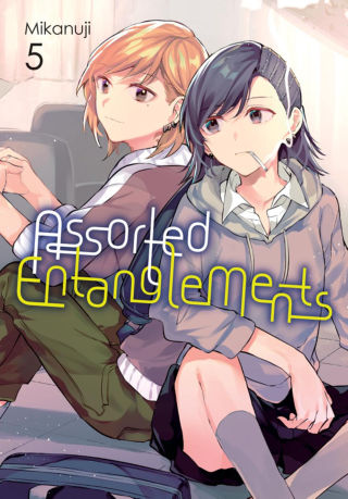 Imagen de apoyo de  Assorted Entanglements, Vol 5