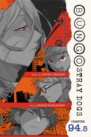 Imagen de apoyo de Bungo Stray Dogs, Chapter 945