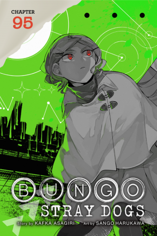 Imagen de apoyo de Bungo Stray Dogs, Chapter 95