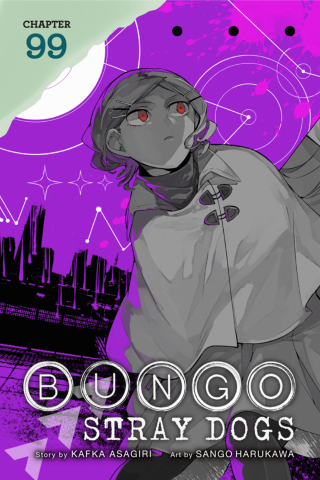 Imagen de apoyo de Bungo Stray Dogs, Chapter 99