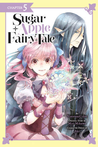 Imagen de apoyo de Sugar Apple Fairy Tale, Chapter 5 (manga serial)