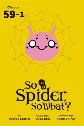 Imagen de apoyo de So I'm a Spider, So What?, Chapter 591