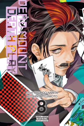 Imagen de apoyo de  Dead Mount Death Play, Vol 8
