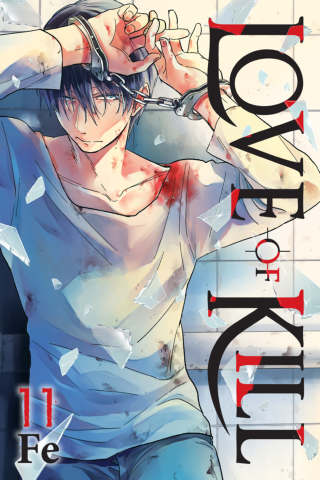 Imagen de apoyo de Love of Kill, Vol 11