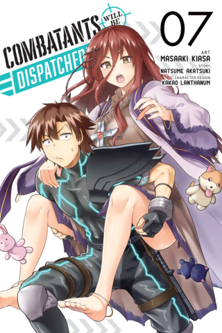 Imagen de apoyo de  Combatants Will Be Dispatched!, Vol 7 (manga)