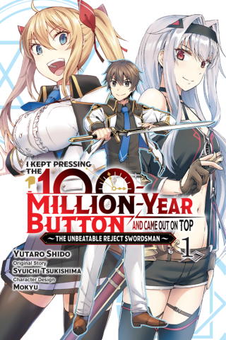 Imagen de apoyo de I Kept Pressing the 100 Million Year Button and Came Out on Top, Vol 1