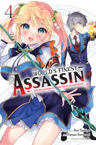 Imagen de apoyo de The World's Finest Assassin Gets Reincarnated in Another World as an Aristocrat, Vol 4 (manga)