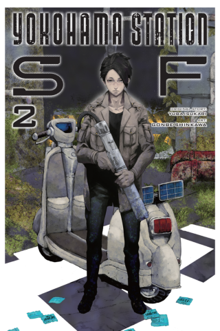 Imagen de apoyo de  Yokohama Station SF, Vol 2 (manga)