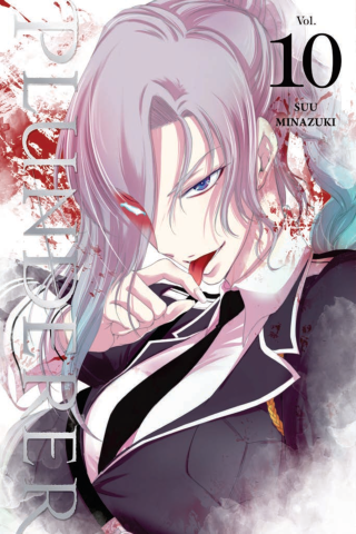 Imagen de apoyo de Plunderer, Vol 10