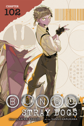 Imagen de apoyo de Bungo Stray Dogs, Chapter 102