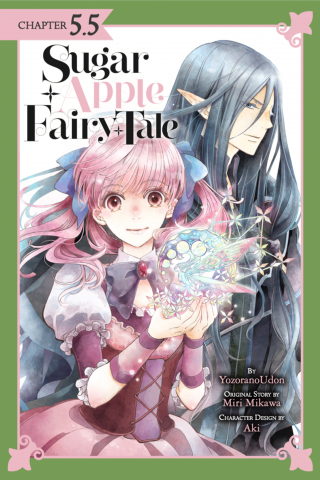 Imagen de apoyo de  Sugar Apple Fairy Tale, Chapter 55 (manga serial)