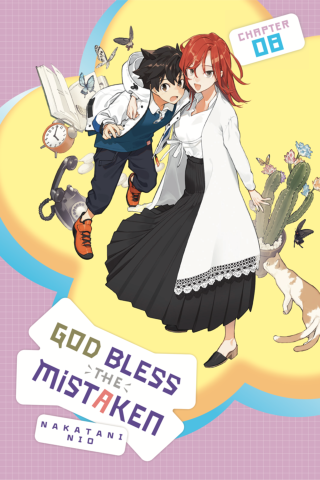 Imagen de apoyo de God Bless the Mistaken, Chapter 8
