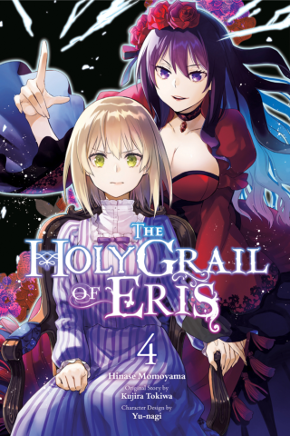 Imagen de apoyo de  The Holy Grail of Eris, Vol 4 (manga)